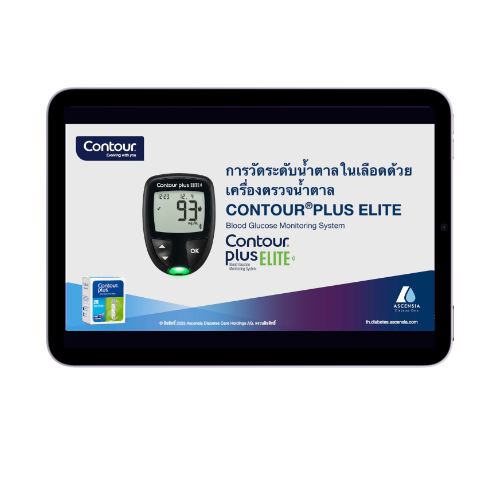 thaivideo.png